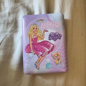 Fashion Barbie mirror